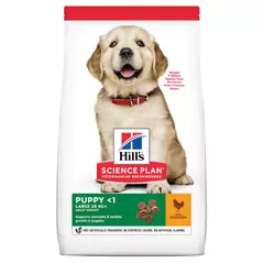 Hill's Science Plan לגור כלב מגזע גדול  14.5 קג  מזון כלבים וחתולים  מצב המוצר, pay with point